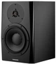 Aktywny monitor studyjny Dynaudio LYD 8 Black (5706937619326) - obraz 2