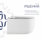 Подвесной унитаз Qtap керамика 515х360х350 мм Белый сиденье Slim Duroplast Soft-close Quick Release (692224) - изображение 4