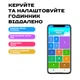 Розумний смарт годинник Smart Kinder GPS Tracking - изображение 9