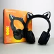Беспроводные наушники Borofone Cat Ear BO18 (Черный) - изображение 1