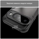 Чохол FlipBox Rugged Shield Air для Google Pixel 10 Чорний - изображение 7