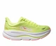Кроссовки для бега HOKA ( 1162012 ) W BONDI 9 2026 размер 37.5 NYZS - изображение 1
