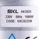 Двигатель для пылесоса VAC022UN SKL D=130/84 mm H=29/109 mm 1800 W - изображение 2