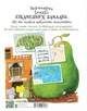 Книга «Неймовірна книжка з грушево-цікавезними завданнями». Автор - Якоб Мартін Стрід - изображение 2