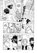 Книга «Fairy Tail. Том 3». Автор - Хіро Машіма - зображення 5