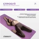 Коврик для йоги и фитнеса EasyFit Polarity Padma с ремене EF-A19241s-VP,фиолетово-розовый 183×61×0,6 см, - изображение 5