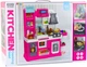 Кухня LeanToys с циркуляцией воды с аксессуарами 64 элементов розовый 745867 (5905991084402) - изображение 1