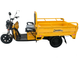Электротрицикл грузовой Dozer Model 2 до 650 кг с откидным кузовом - изображение 3