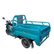 Электротрицикл грузовой Dozer Model 1 до 450 кг с откидным кузовом - изображение 6