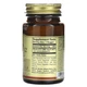Вітамін В12 Solgar 1000 мкг (Sublingual Vitamin В12 cyanocobalamin) 100 таблеток (SOL-03229) - изображение 2