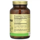 Розторопша Solgar (Milk Thistle) 450 мг 100 рослинних капсул (SOL-03972) - изображение 2