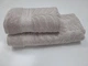 Набор 2 махровых полотенца для ванной LUX COTTON AKASYA, пісочний 70*140см + 50*90см - изображение 1