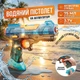 Водяний пістолет електричний акумуляторний Water Gun QS - зображення 1