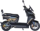Электроскутер Sunra Dream 6S 2900 Вт Черный - изображение 7