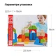 Конструктор Hape Rainbow 40 деталей - изображение 6