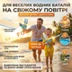 Водяной пистолет электрический аккумуляторный Water Gun Colt M1911 - изображение 2