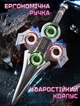 Игрушечный радиоуправляемый самолет меч дрон с подсветкой Brio B199KS трюковый - изображение 7