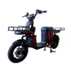 Електроскутер Corso Triton RT-802464 (1), двигун 1500W, акумулятор 72V/40Ah, колеса 12’’, в коробці - Червоний - зображення 1