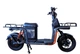 Електроскутер Corso Triton RT-118077, двигун 1500W, акумулятор 72V/40Ah, колеса 12’’, в коробці - Сірий - зображення 2