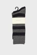 Чоловічі носки (2 пари) BARSTRIPE Gant 40-42 9960261 - зображення 1