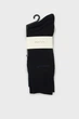 Чоловічі темно-сині шкарпетки (3 пари) MERCERIZED COTTON Gant 40-42 9960263 - изображение 1