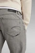 Чоловічі сірі джинси Mosa Straight G-Star RAW 36-32 D23692,D497 - зображення 3