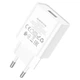 Зарядний блок живлення USB BOROFONE BA74A Aspirer 10.5 W 5 V 2.1 A білий - зображення 2