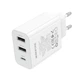 Зарядний блок живлення 2xUSB+Type-C BOROFONE BA105A Stellar 15 W 5 V 3 A білий - зображення 2