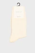 Жіночі білі шерстяні носки MERINO WOOL RIB SOCKS Gant 36-38 4960243 - зображення 1