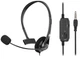 Гарнітура ПК моно On-ear 2E CH11 mini-jack, omni-mic, 1.2м, чорний - изображение 1