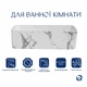 Раковина Qtap Tern 480x370x135 мм Marble прямоугольная для ванной комнаты с донным клапаном. (601211) - изображение 3