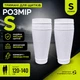Детские держатели для щитков Gaiters Sleeves размер S на рост 120-140 см белые (000276) - изображение 1