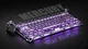 Клавиатура магнитная GravaStar Mercury V75 Pro 80keys, GravaStar x Gateron Jade Gaming, USB-A, 8k, RGB, Iron Purple - изображение 5