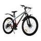 Велосипед SPARK BLINK (колеса – 26", стальная рама – 15") серый с красным - изображение 2