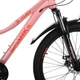 Велосипед SPARK FURY (колеса – 26", стальная рама – 13") персиковый - изображение 5