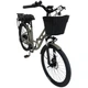 Велосипед з електромотором SPARK E-CITY LITE 17" 48V/500W/12,8Ah сірий - зображення 2