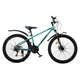Велосипед SPARK BLINK (колеса - 26", сталева рама - 13") м'ятний - зображення 1