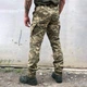 Тактические брюки Sporadic с манжетами на липучках пиксель размер 5XL - изображение 4