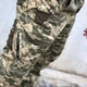 Тактические брюки Sporadic с манжетами на липучках пиксель размер 5XL - изображение 7