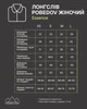Жіночий лонгслів Pobedov Essence чорний розмір M - зображення 7