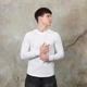 Лонгслів Pobedov Dune білий розмір 2XL - зображення 3