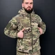 Флісова кофта Han Wild з капюшоном мультикам розмір 2XL - зображення 1