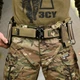 Разгрузочный пояс 7.62 Tactical в сборе с подсумками мультикам One Size - изображение 1