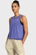 Жіноча фіолетова майка UA Launch Trail Tank Under Armour XS 1383362-561 - изображение 1