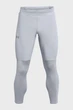 Чоловічі сірі тайтси QUALIFIER ELITE COLD TIGHT Under Armour M 1379308-035 - изображение 6