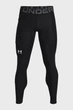 Чоловічі чорні тайтси UA HG Armour Leggings-BLK Under Armour SM 1361586-001 - зображення 5