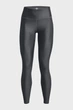 Жіночі сірі тайтси Armour Branded Legging Under Armour XS 1376327-012 - изображение 5