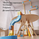 Антигравитационный магнитный конструктор DIY STEM 360° трек детская железная дорога сборная с рельсами игрушка 126 детали электронный развивающий набор электропоезд аккумуляторный премиум качество для мальчиков девочек 4 5 6 лет подарок - изображение 7