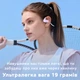 Навушники Langsdom BE25 Purple (BE25 PR) - зображення 4
