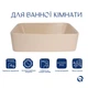 Раковина накладная Qtap Tern 480x370x135 мм, Beige, прямоугольная, с донным клапаном QT17116069SB - изображение 3